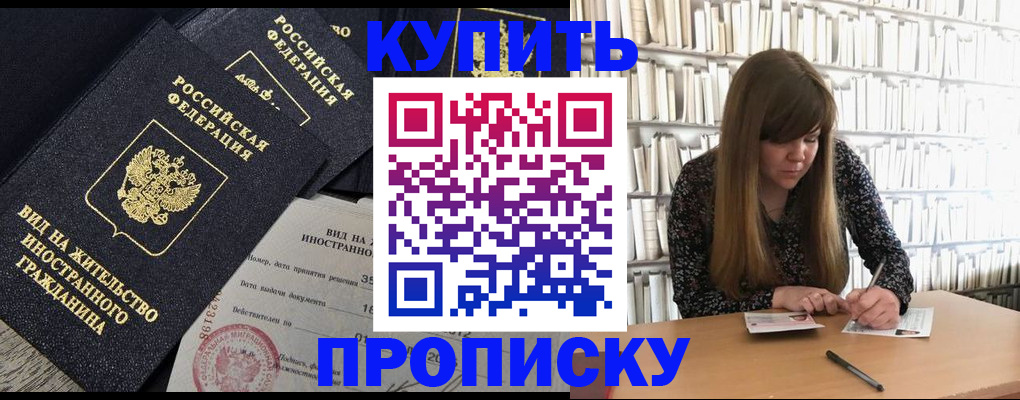 форма 3 в Берёзовском